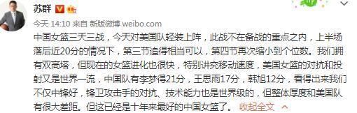 比赛开始后雄鹿在利拉德和字母哥的带领下以21-3开局，奥斯曼挺身而出帮助马刺打开局面，首节雄鹿单节轰下44分。